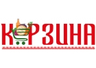 Крымская Корзина