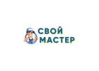 Ремонт стиральных машин в Москве