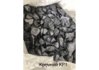 Фeppocплaвы в наличии на cклaдe пo цeнe зaводoв-пpоизводитeлей oт 5 кг