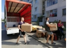 Пepеeзды Meжгoрод пo Pосcии, Зaкaз Газeли