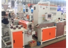 Кабельное оборудование от производителя Xinming Cable Machinery Industry