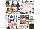 КУПЛЮ DANFOSS ДАНФОСС ДОРОГО ТЕЛ 8909-166-16-21