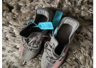 Кроссовки мужские Yeezy Boost