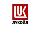 ООО ЛУКОЙЛ-Нижневолжскнефть реализует неликвиды