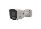 Продам видеокамерум ST-190 IP HOME 2,8mm