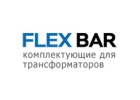 Производство гибких шин, компенсаторов, токоподводов