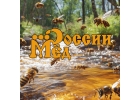 Закупим мд у пчеловодов оптом