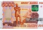 Вы ищете быстрое и надежное финансирование