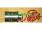 Продам ЭМТ-230, ЭМТ-232А, ЭМТ-251А, ЭМТ-244А