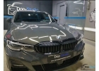 Оклейка авто защитной пленкой Отрадное Москва