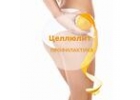 Оздоровительный массаж для женщин