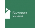 Чистящие, моющие и дезинфицирующие средства для дома и офиса.