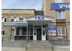 Обучение рабочим профессиям с официальным удостоверением