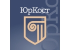 Любые юридические услуги для физических и юридических лиц. Бесплатная консультац